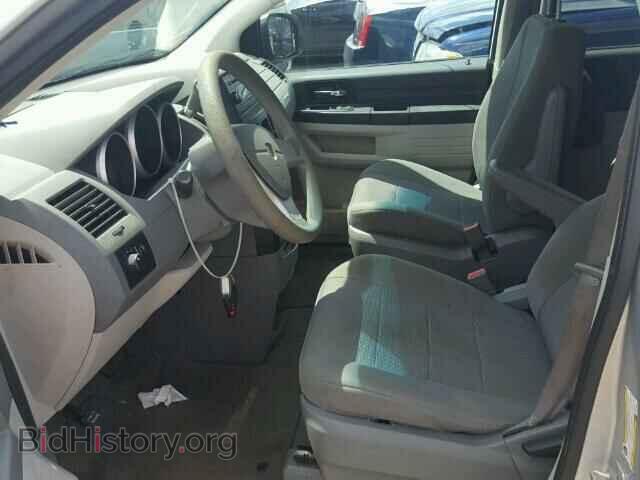 2008 DODGE CARAVAN - VIN: 1D8HN44H58B152630 - Фото 5
