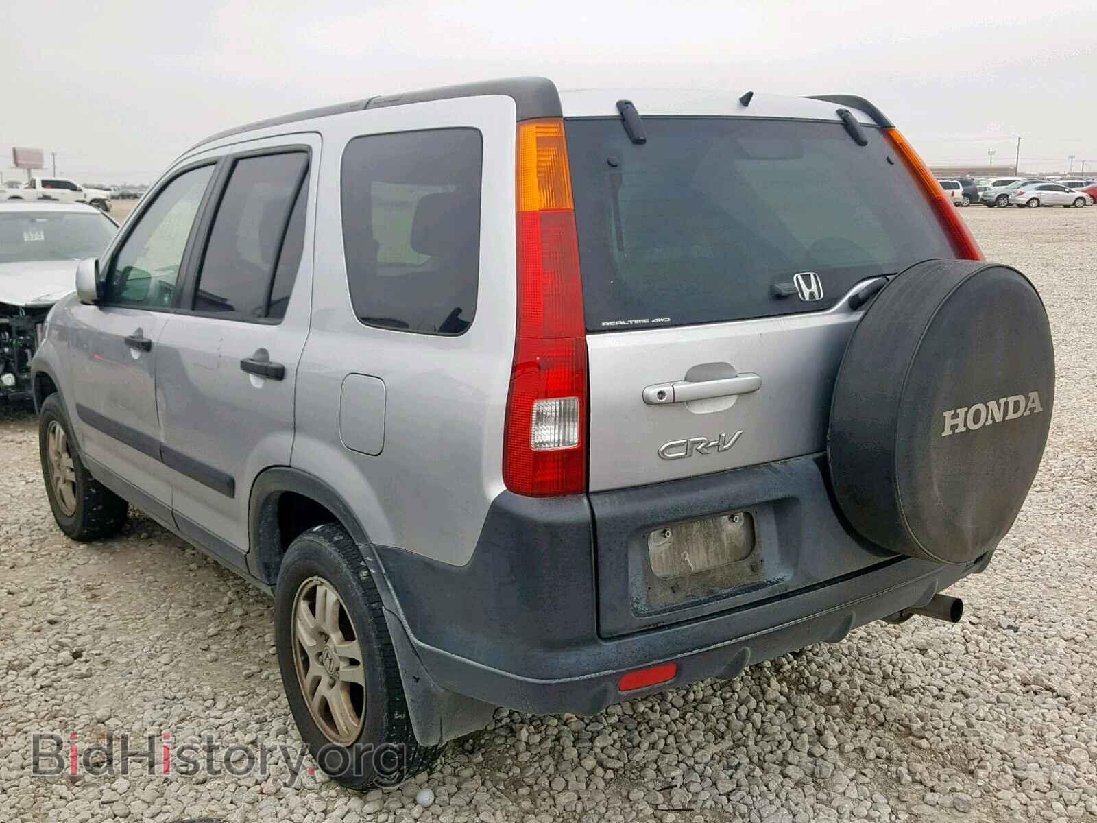 2004 HONDA CR-V EX - VIN: JHLRD78834C004744 - Фото 3