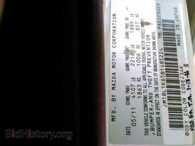 2011 MAZDA 3 S - VIN: JM1BL1K65B1485224 - Фото 10