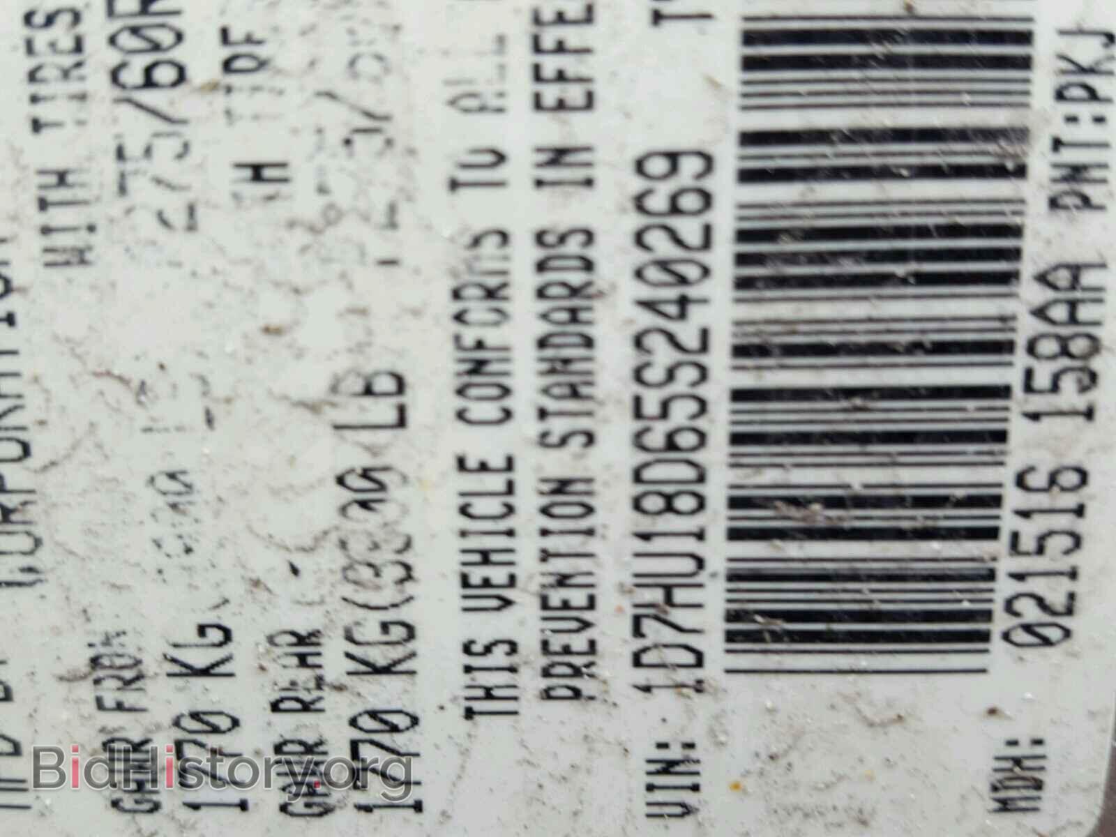 2005 DODGE RAM 1500 - VIN: 1D7HU18D65S240269 - Фото 10