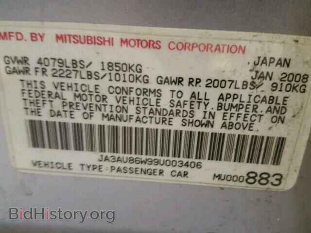 2009 MITSUBISHI LANCER - VIN: JA3AU86W99U003406 - Фото 9