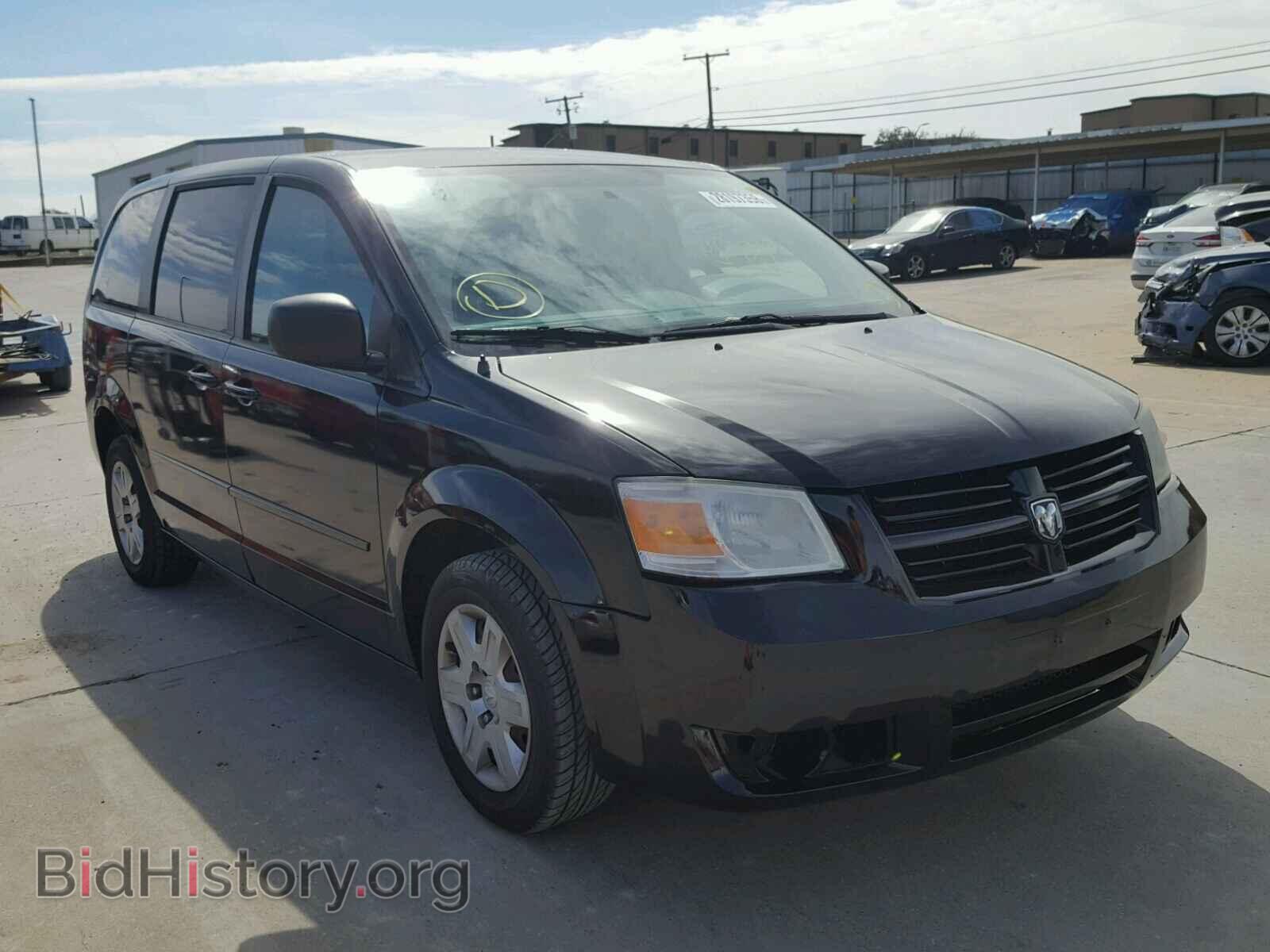 Photo 2D4RN4DE9AR242737 - DODGE CARAVAN 2010