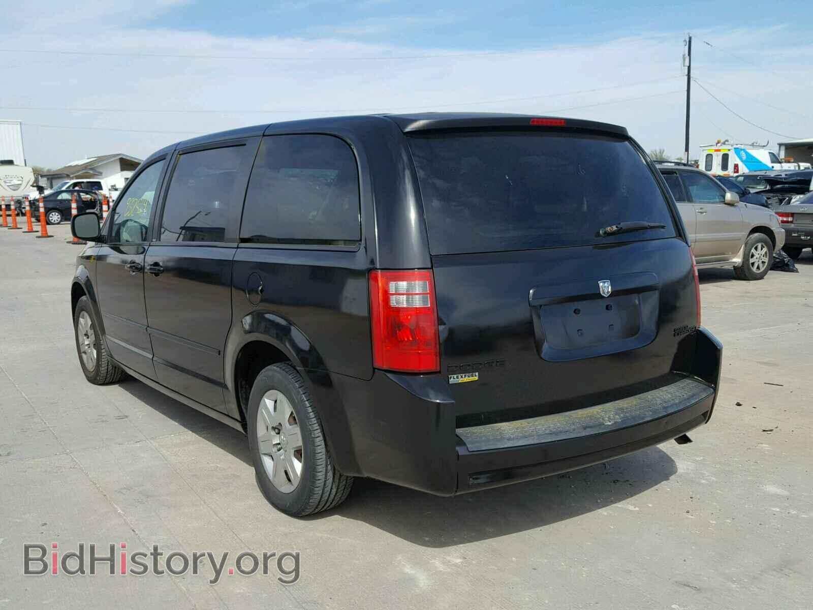 2010 DODGE CARAVAN - VIN: 2D4RN4DE9AR242737 - Фото 3