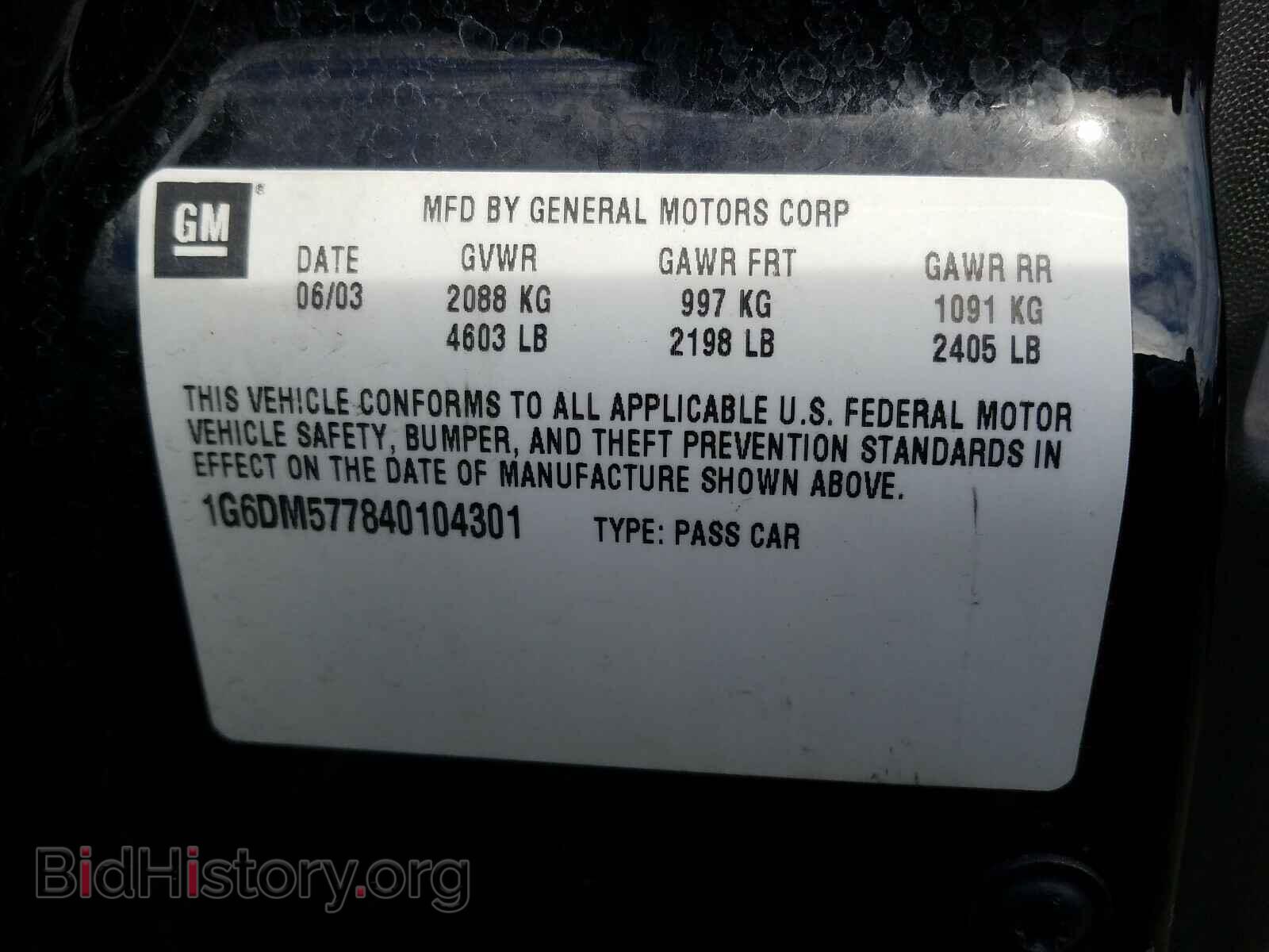 2004 CADILLAC CTS - VIN: 1G6DM577840104301 - Фото 10
