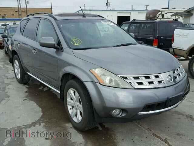 Фотография JN8AZ08W46W535698 - NISSAN MURANO 2006