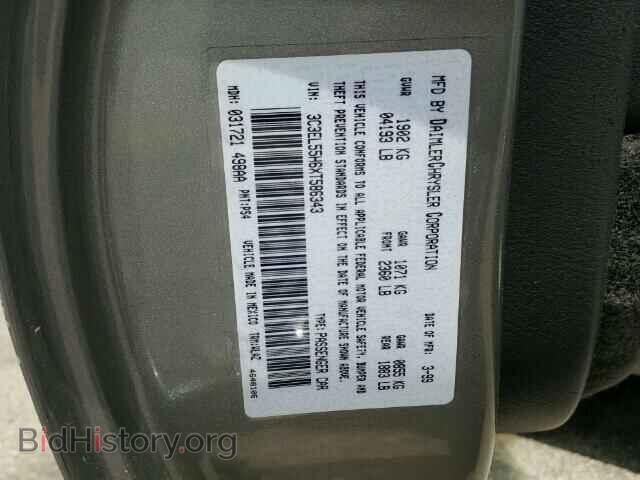 1999 CHRYSLER SEBRING - VIN: 3C3EL55H6XT586343 - Photo 10