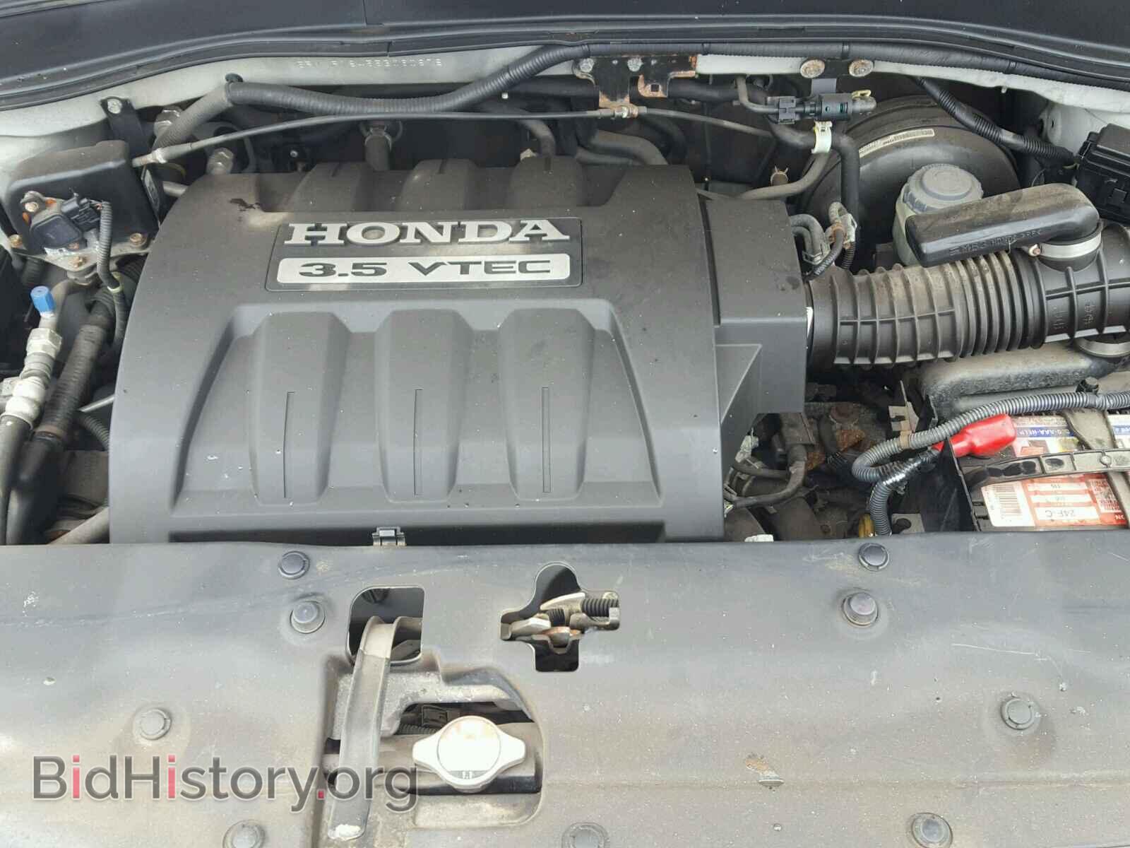 2005 HONDA PILOT - VIN: 5FNYF18455B060878 - Фото 7
