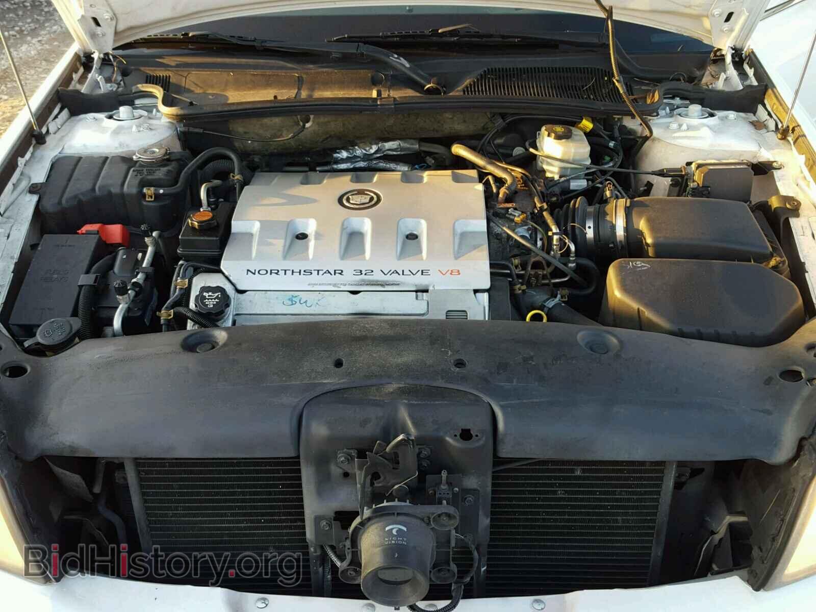 2000 CADILLAC DEVILLE - VIN: 1G6KE57Y4YU298823 - Photo 7