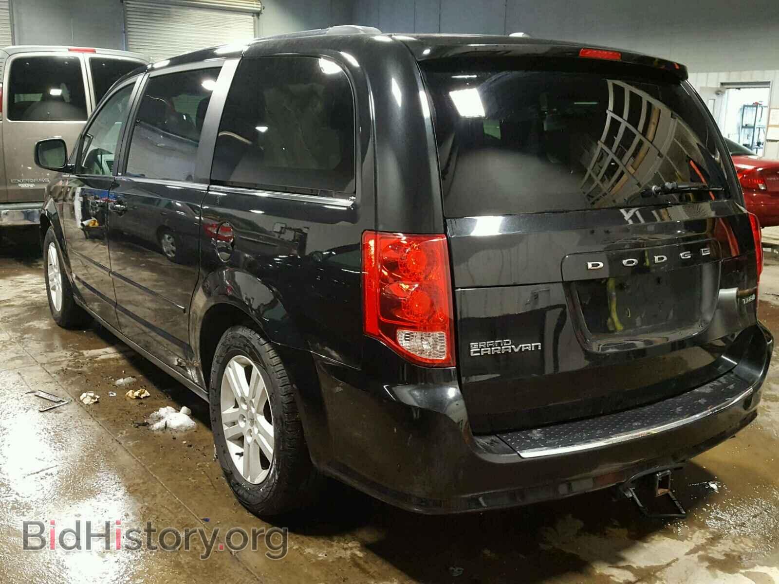 2013 DODGE CARAVAN - VIN: 2C4RDGDG9DR572806 - Фото 3