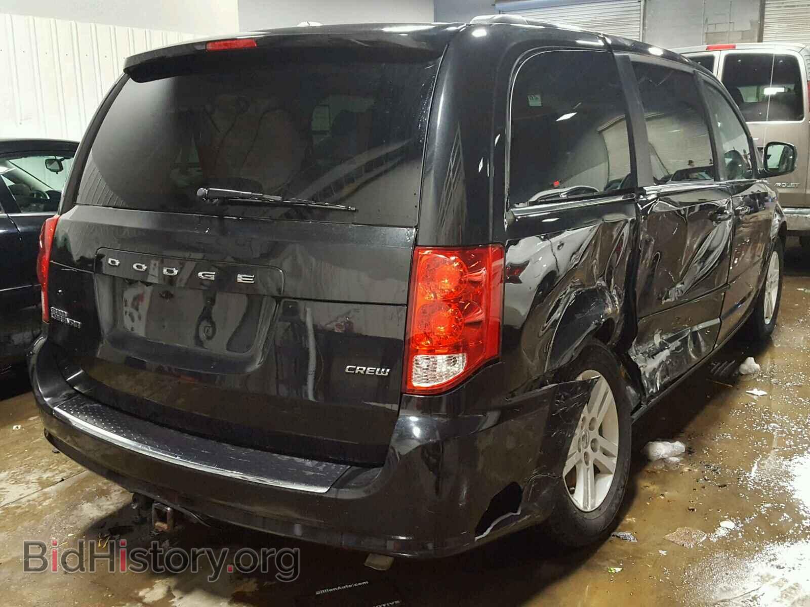 2013 DODGE CARAVAN - VIN: 2C4RDGDG9DR572806 - Фото 4