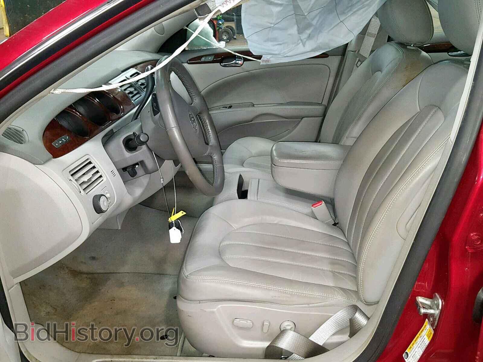 2011 BUICK LUCERNE - VIN: 1G4HC5EMXBU112203 - Фото 5