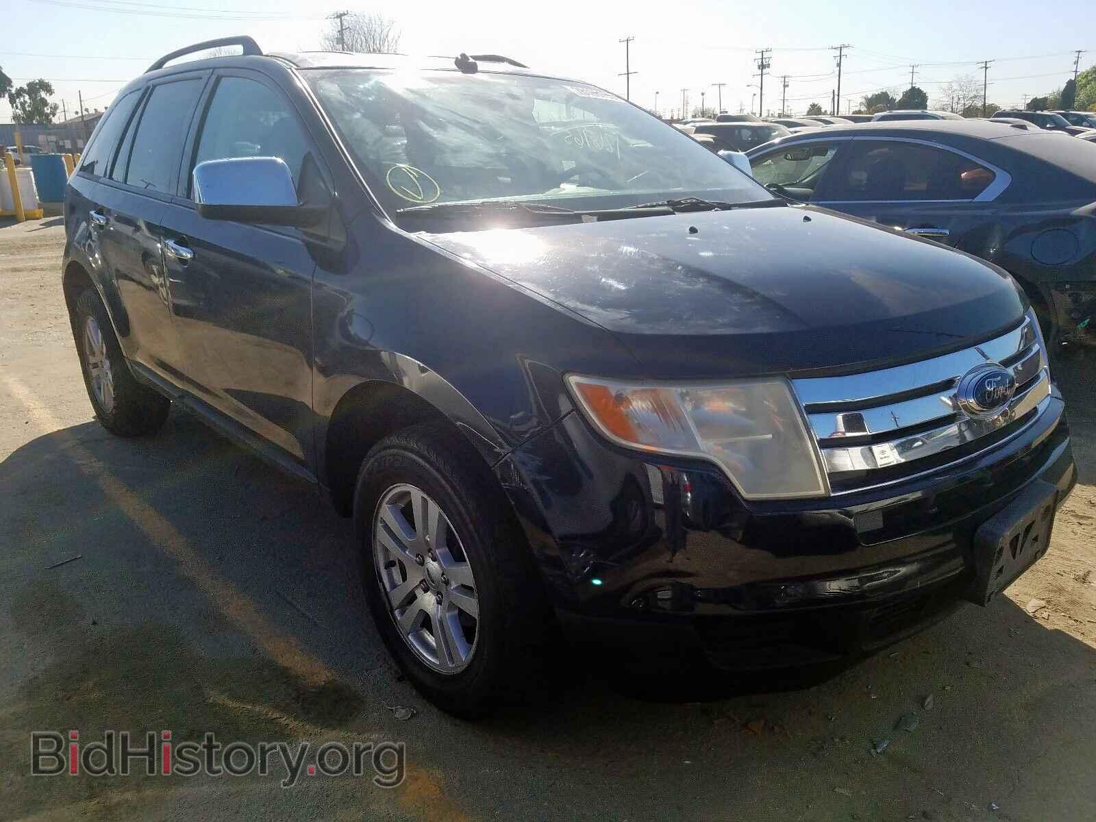 Фотография 2FMDK36C18BB08888 - FORD EDGE 2008
