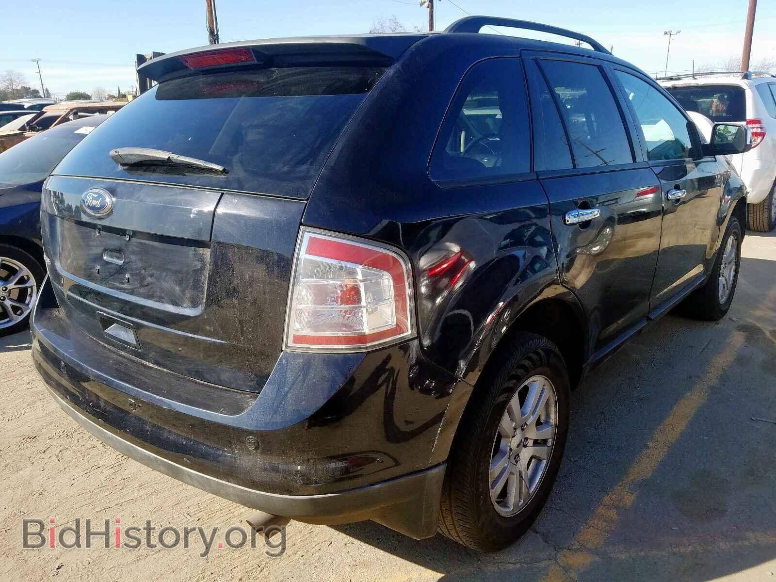 2008 FORD EDGE - VIN: 2FMDK36C18BB08888 - Фото 4