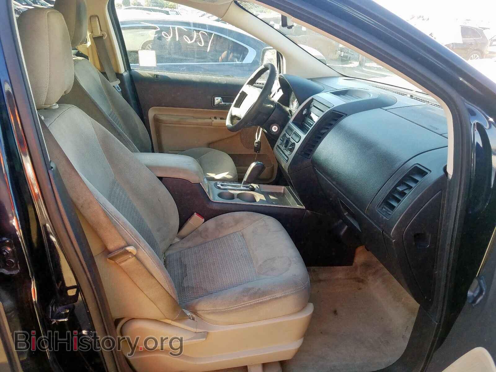 2008 FORD EDGE - VIN: 2FMDK36C18BB08888 - Фото 5