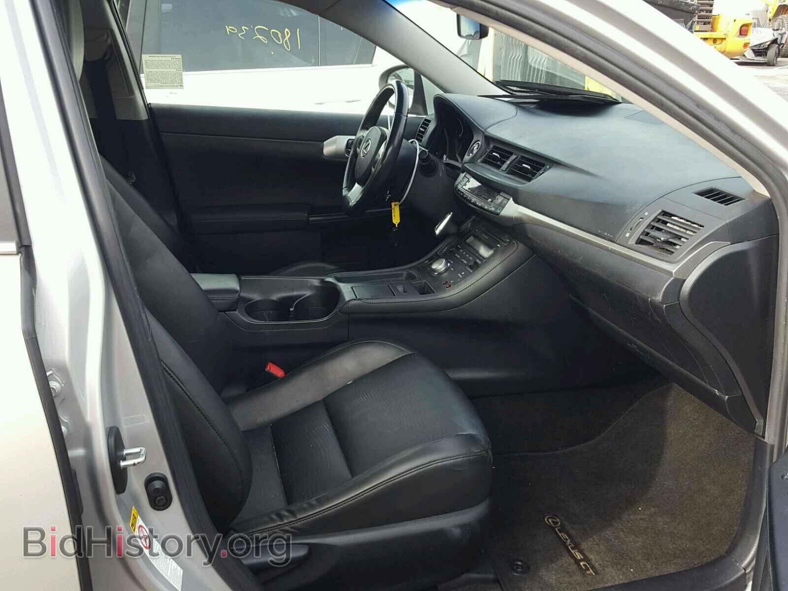 2011 LEXUS CT 200 - VIN: JTHKD5BH0B2020963 - Фото 5