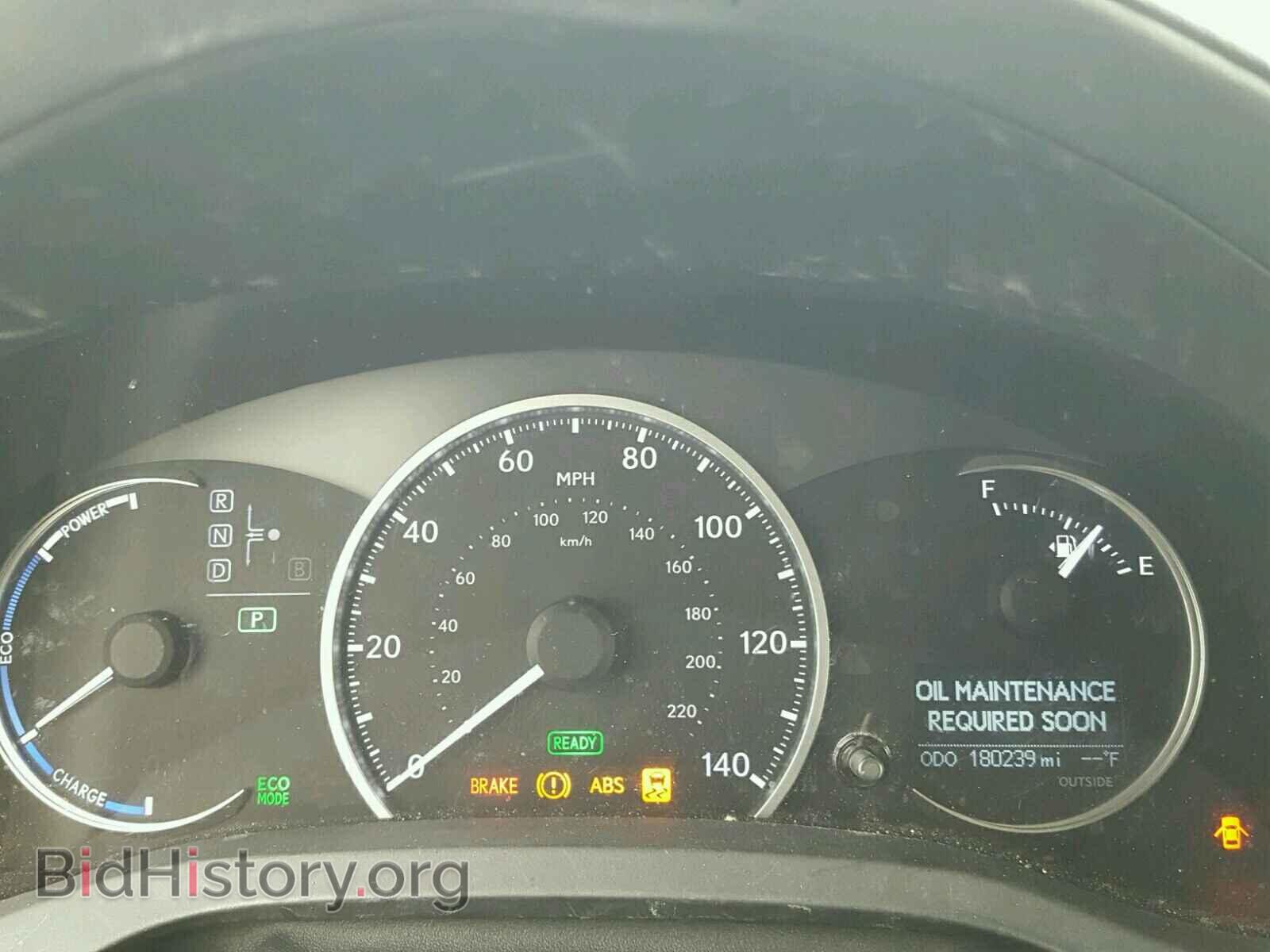 2011 LEXUS CT 200 - VIN: JTHKD5BH0B2020963 - Фото 8