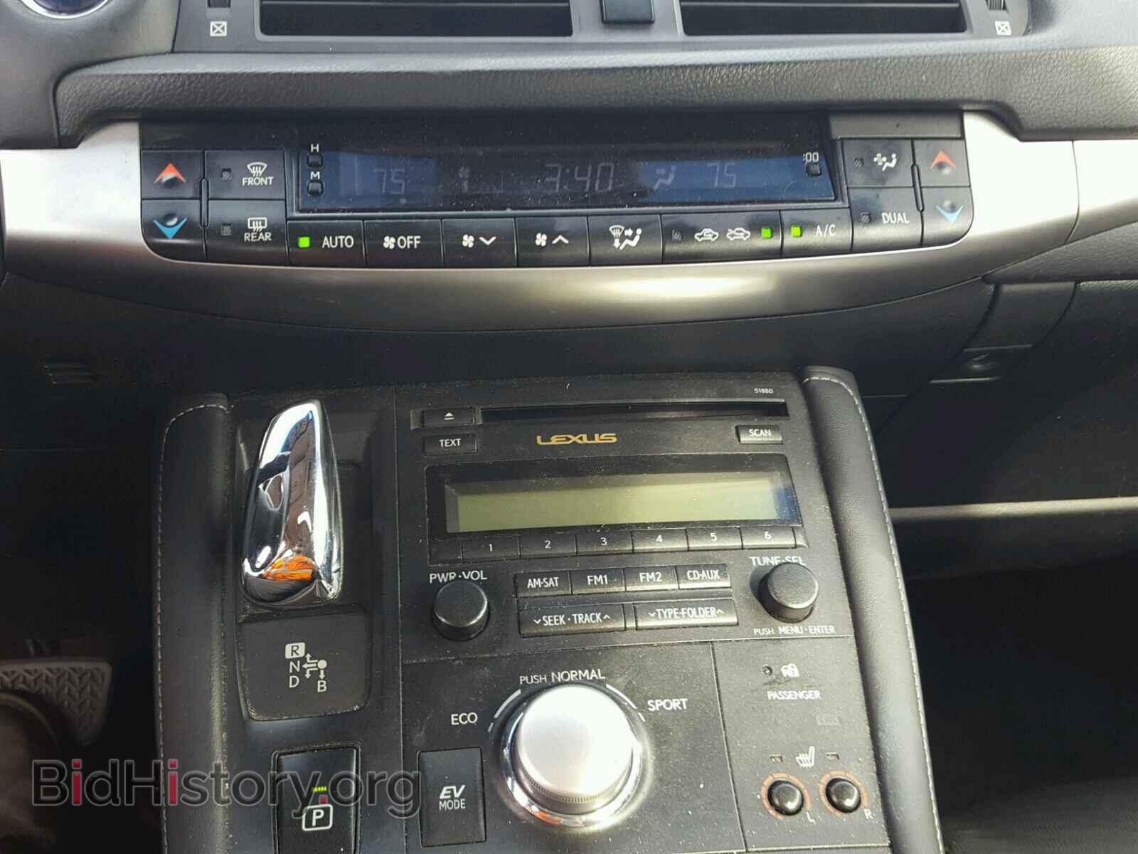 2011 LEXUS CT 200 - VIN: JTHKD5BH0B2020963 - Фото 9
