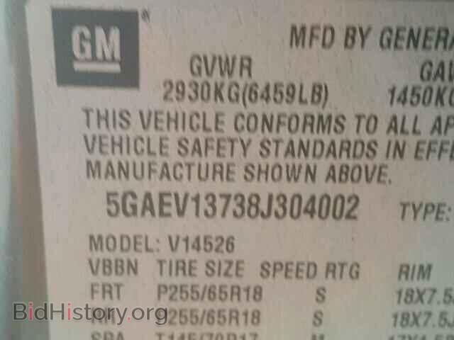 2008 BUICK ENCLAVE - VIN: 5GAEV13738J304002 - Фото 10