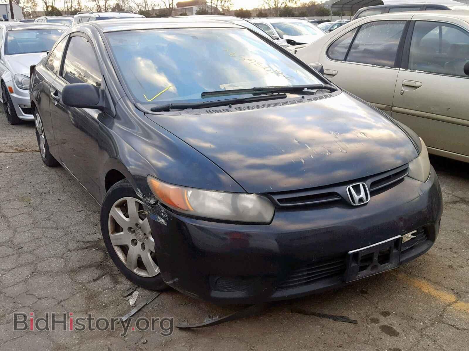 Фотография  - HONDA CIVIC LX 2008