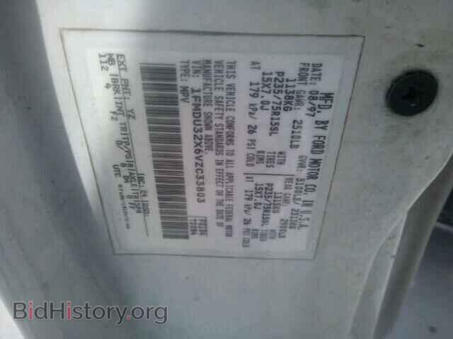1997 FORD EXPLORER - VIN: 1FMDU32X6VZC33803 - Фото 10