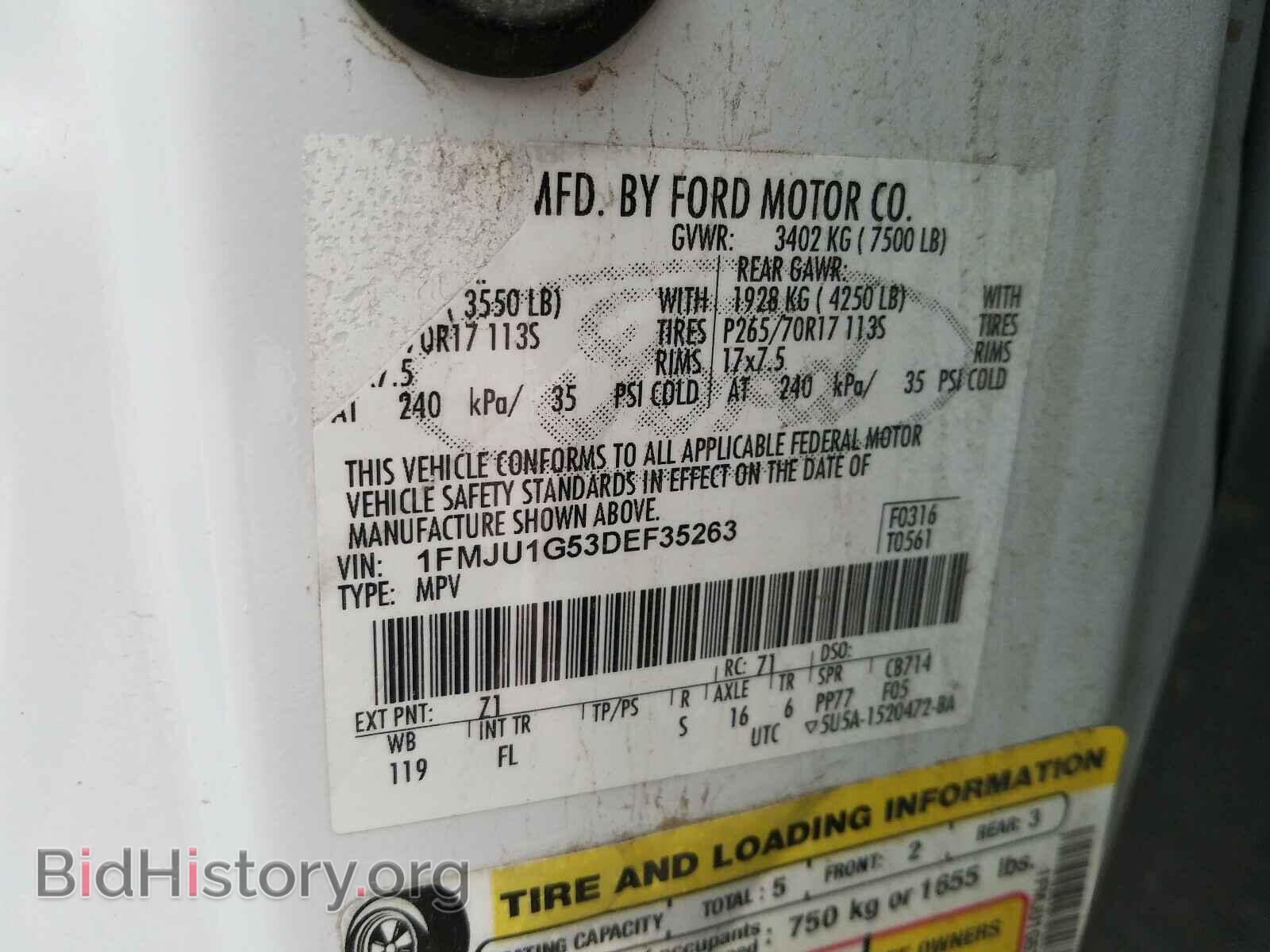 2013 FORD EXPEDITION - VIN: 1FMJU1G53DEF35263 - Фото 10