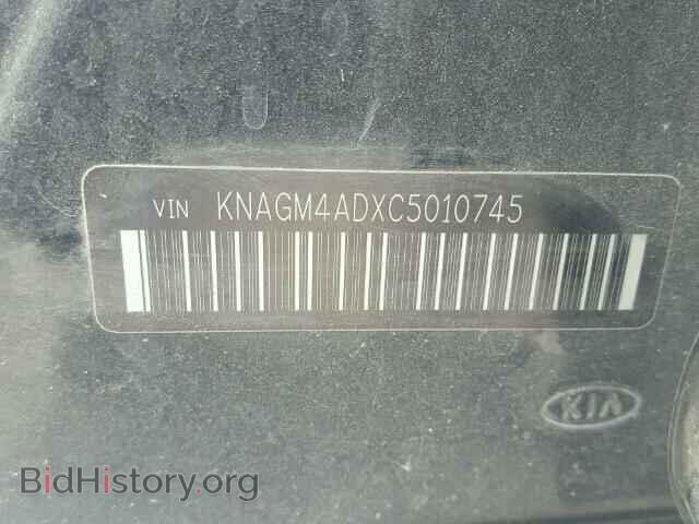 2012 KIA OPTIMA - VIN: KNAGM4ADXC5010745 - Фото 10