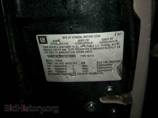 2007 GMC ENVOY - VIN: 1GKET63M072216965 - Фото 10