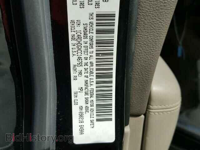 2012 DODGE DURANGO - VIN: 1C4RDHDGXCC146765 - Photo 10