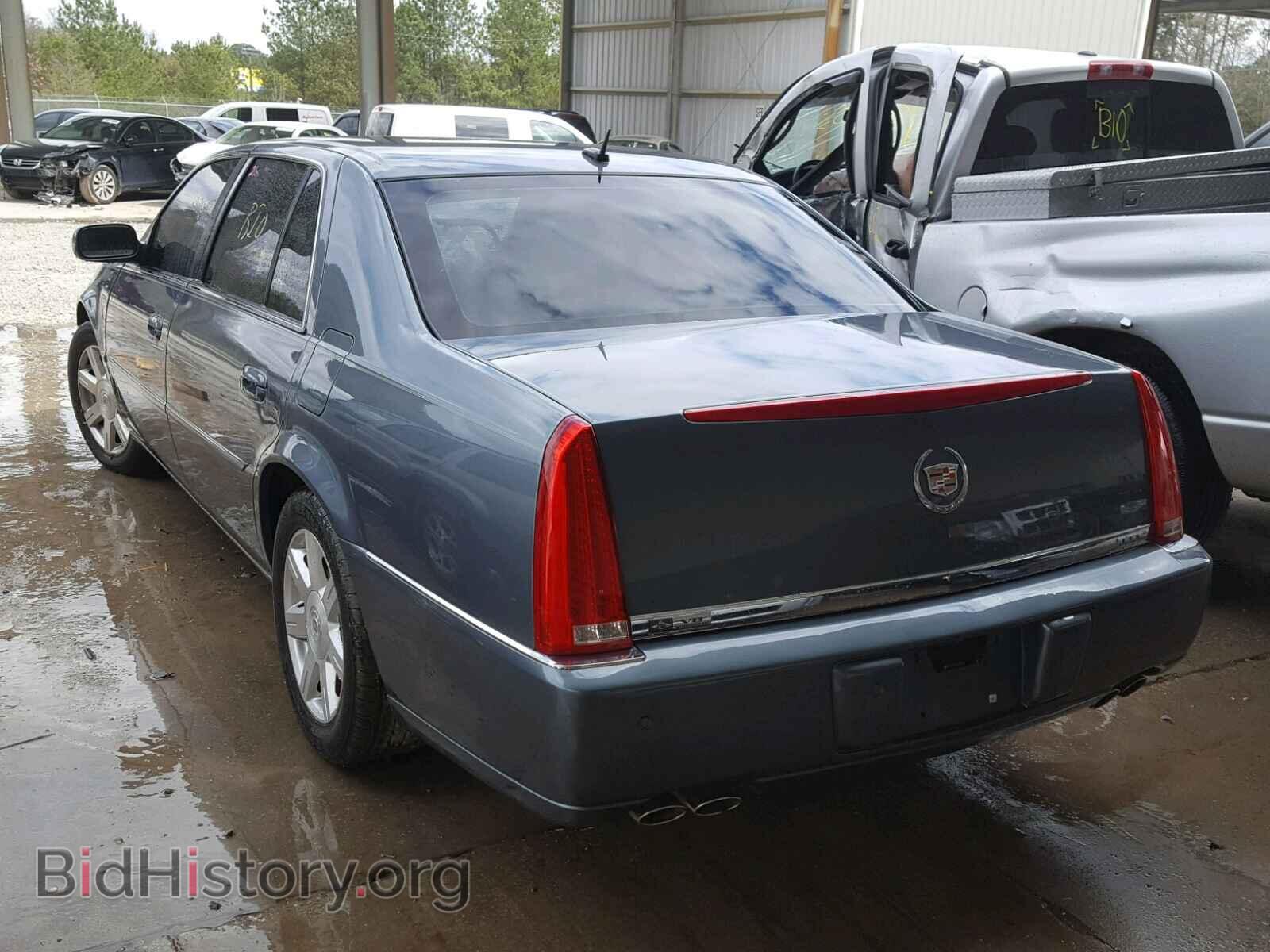2008 CADILLAC DTS - VIN: 1G6KD57Y28U100517 - Фото 3