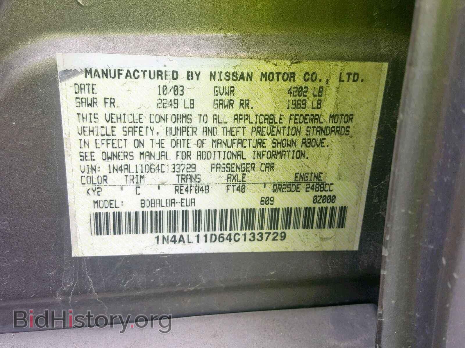 2004 NISSAN ALTIMA BAS - VIN: 1N4AL11D64C133729 - Фото 10