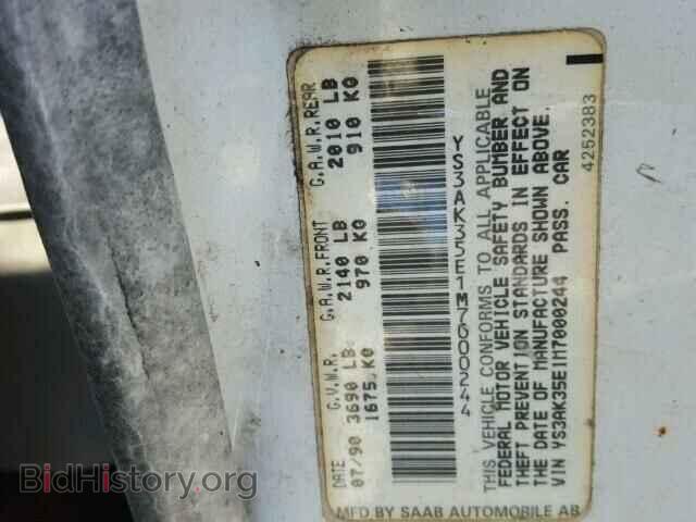 1991 SAAB 900 - VIN: YS3AK35E1M7000244 - Фото 10