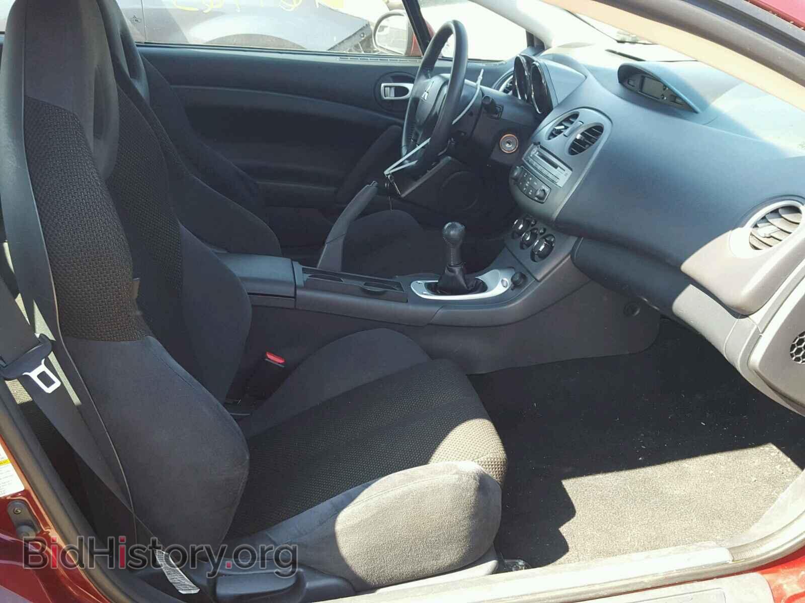 2007 MITSUBISHI ECLIPSE - VIN: 4A3AK24F97E016426 - Photo 5