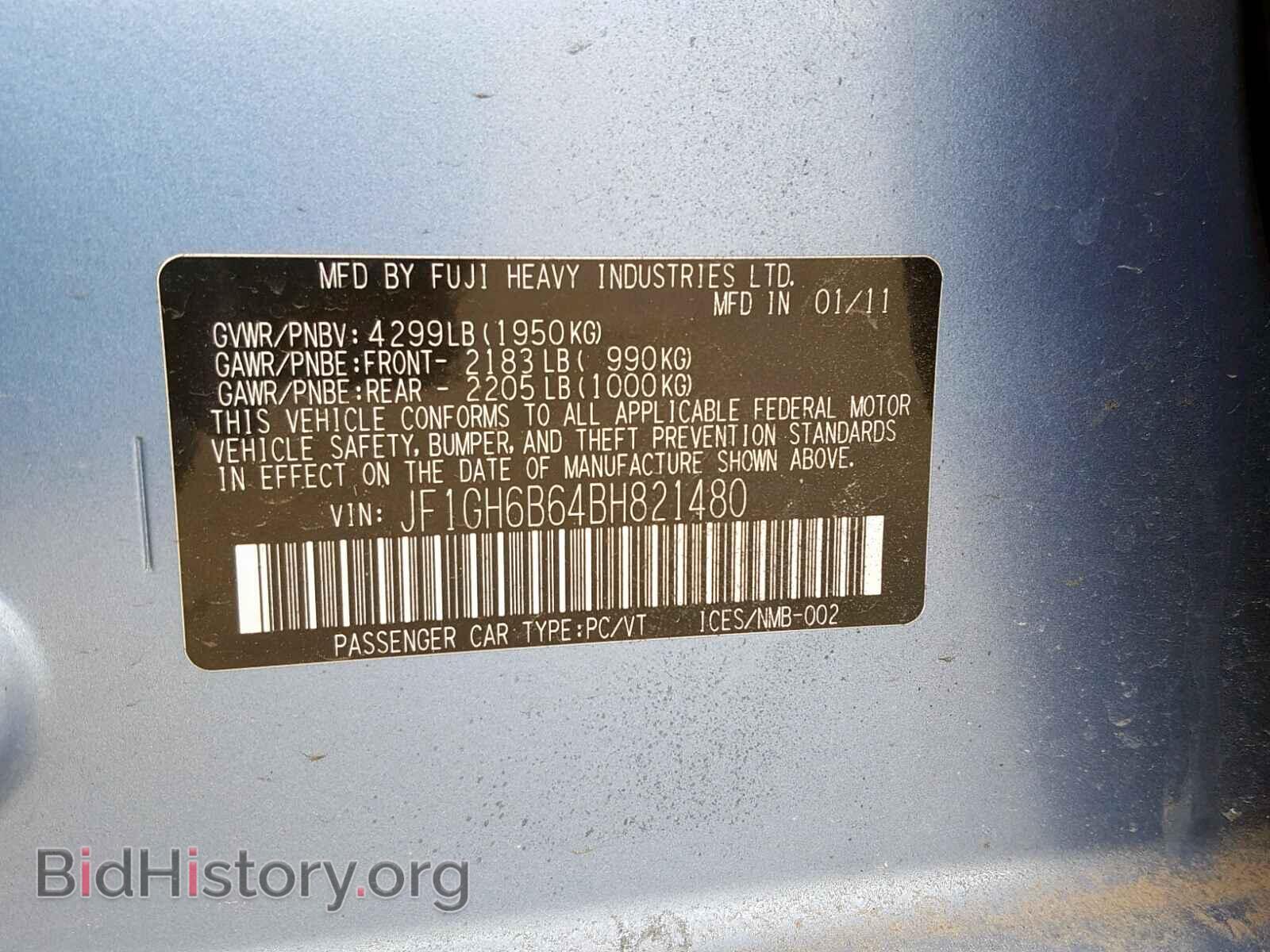 2011 SUBARU IMPREZA - VIN: JF1GH6B64BH821480 - Фото 10
