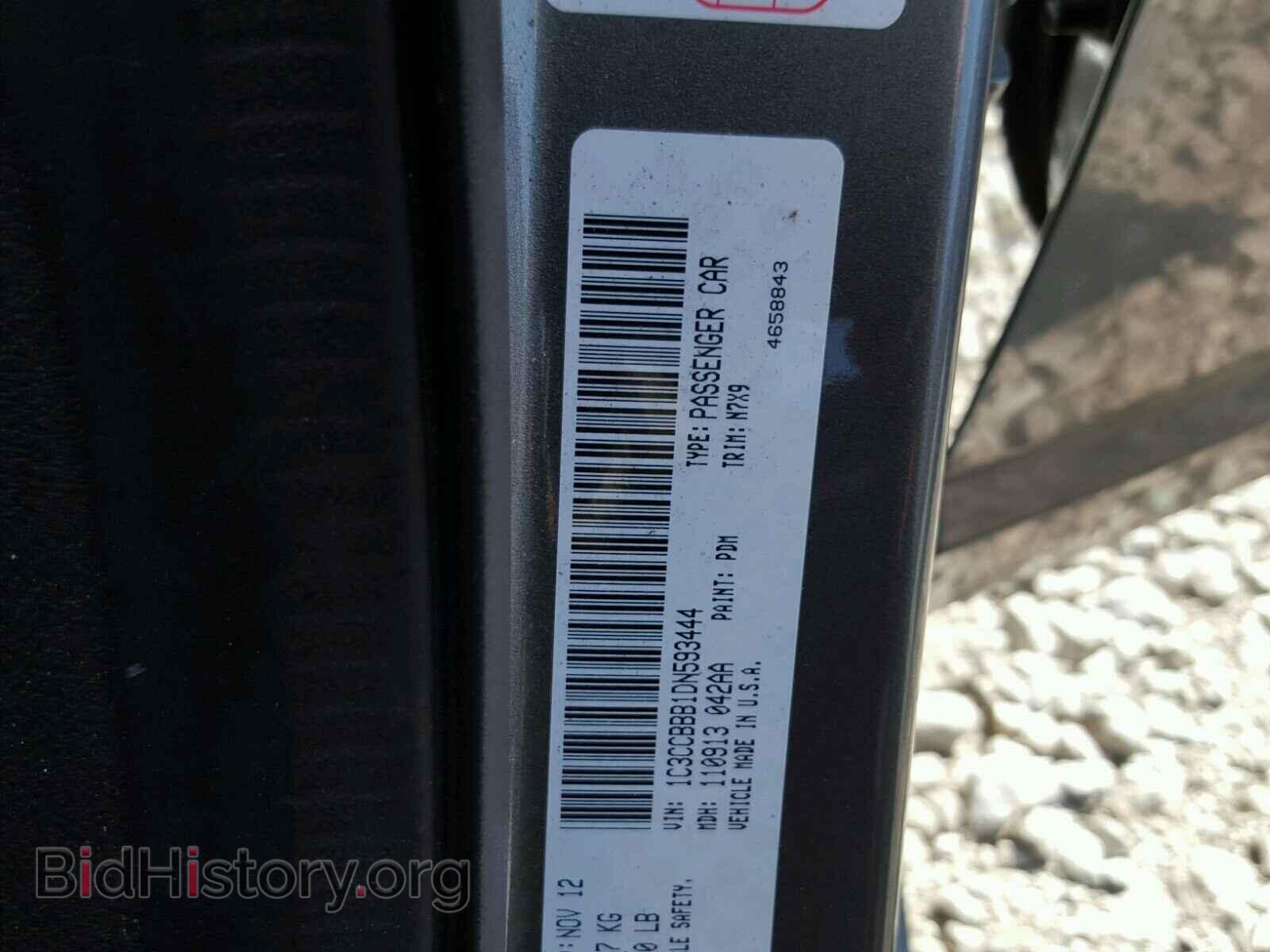2013 CHRYSLER 200 - VIN: 1C3CCBBB1DN593444 - Фото 10