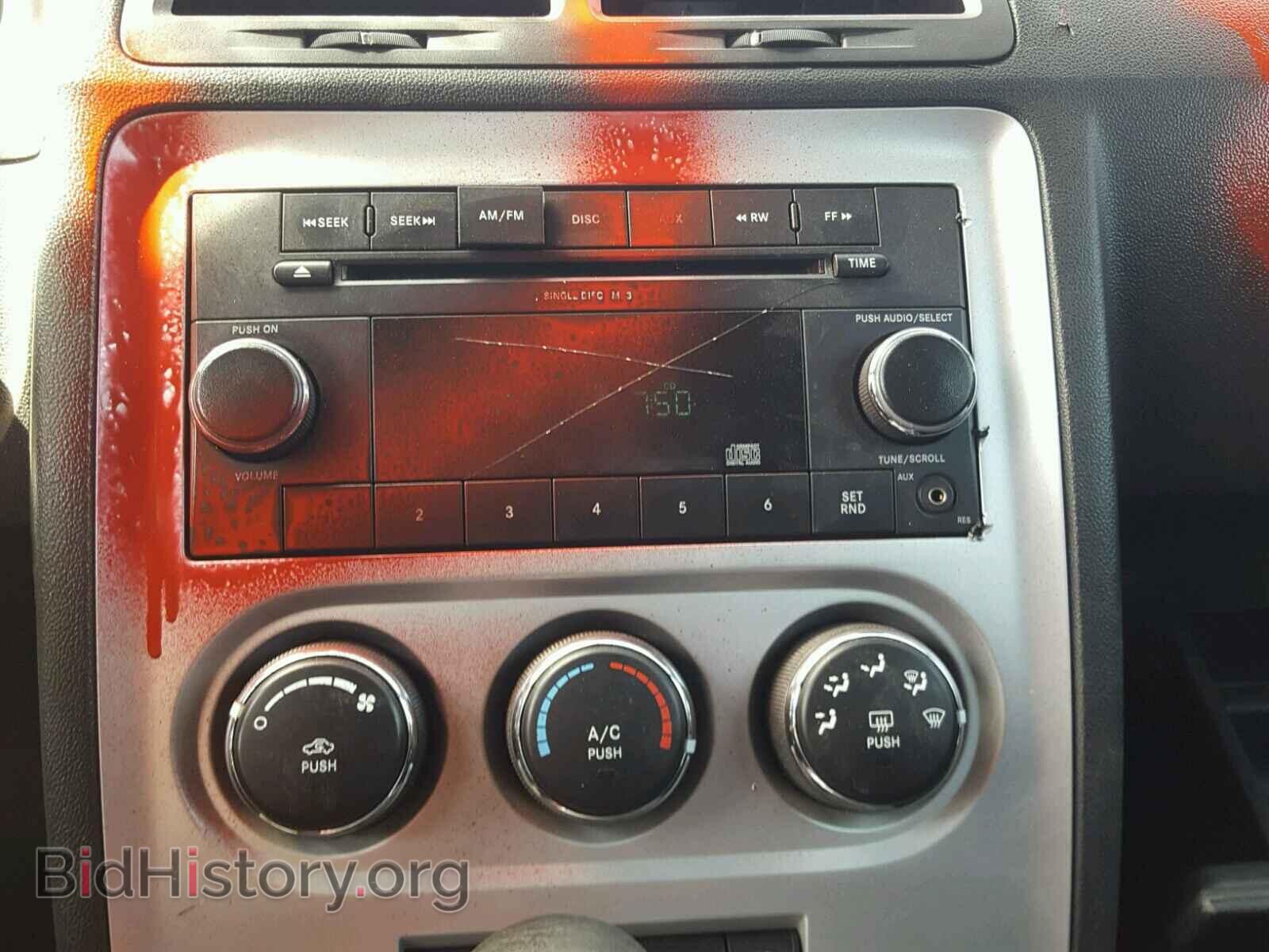 2010 DODGE CHALLENGER - VIN: 2B3CJ4DV6AH185158 - Фото 9