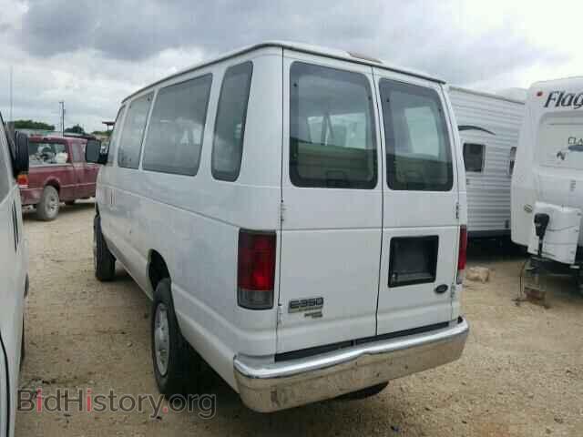 2007 FORD ECONOLINE - VIN: 1FBSS31L57DA82652 - Фото 3