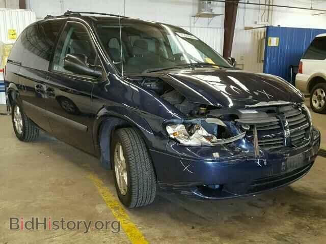 Фотография 1D8GP45R05B391284 - DODGE CARAVAN 2005