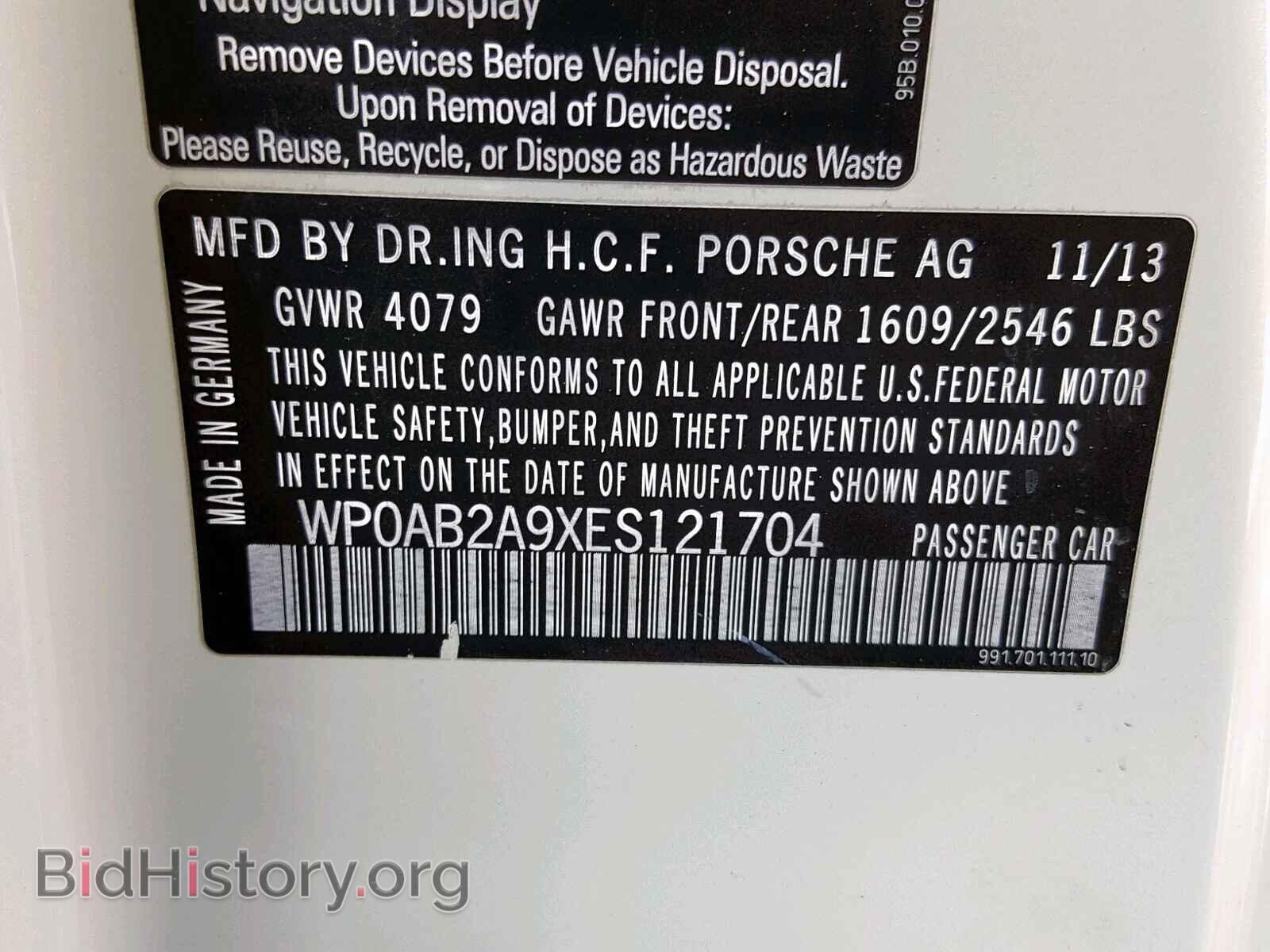 2014 PORSCHE 911 - VIN: WP0AB2A9XES121704 - Фото 10