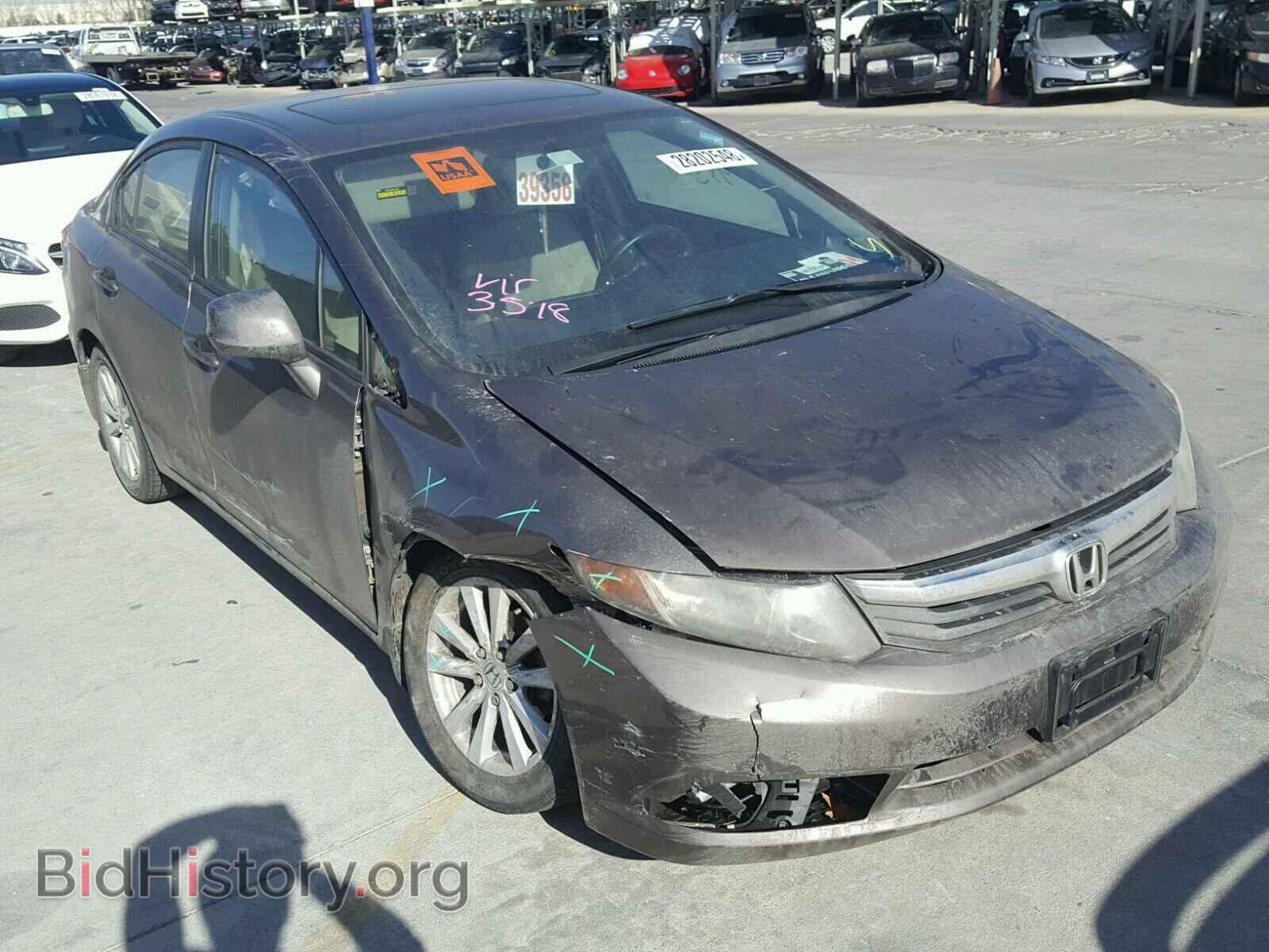Фотография 2HGFB2F85CH540541 - HONDA CIVIC 2012