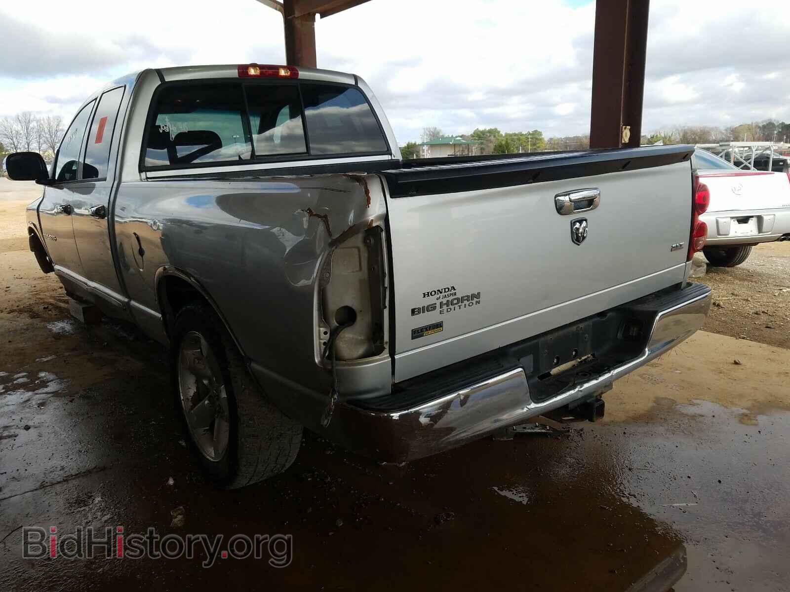 2007 DODGE RAM 1500 - VIN: 1D7HA18P17S131742 - Фото 3