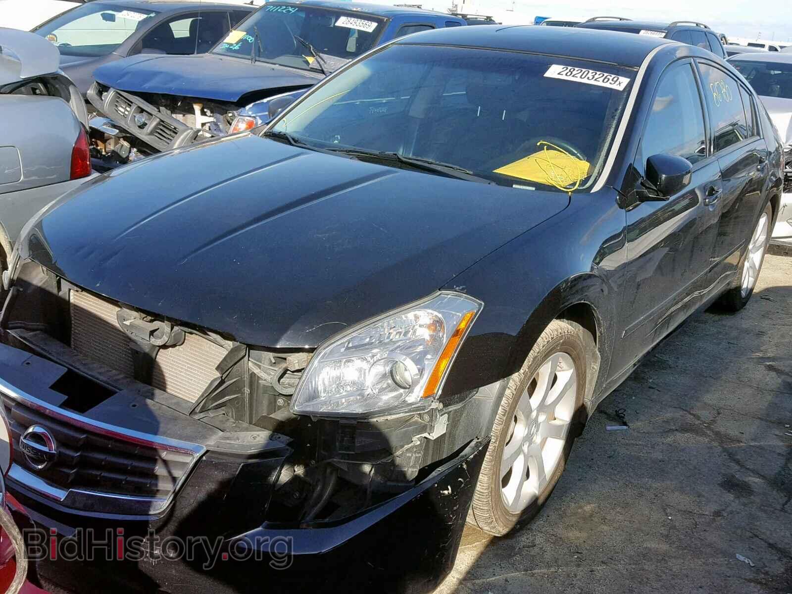2008 NISSAN MAXIMA - VIN: 1N4BA41E98C833643 - Фото 2