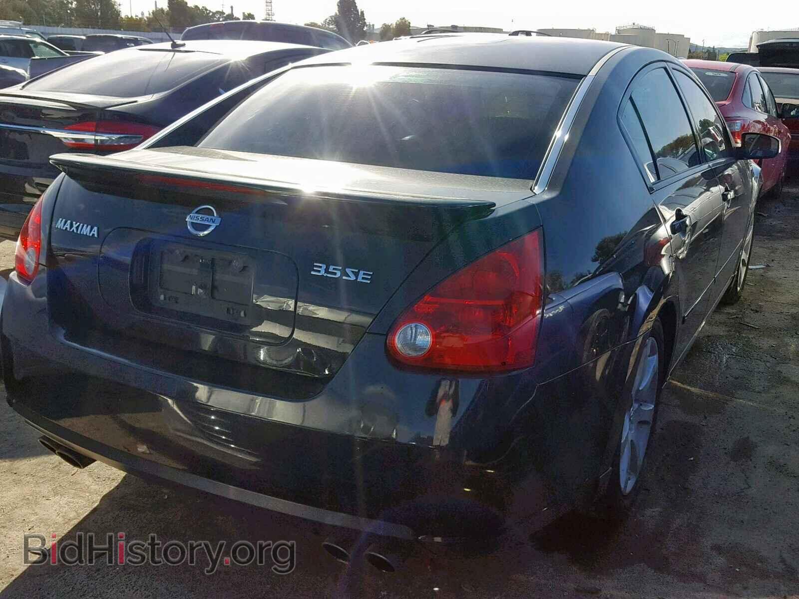 2008 NISSAN MAXIMA - VIN: 1N4BA41E98C833643 - Фото 4