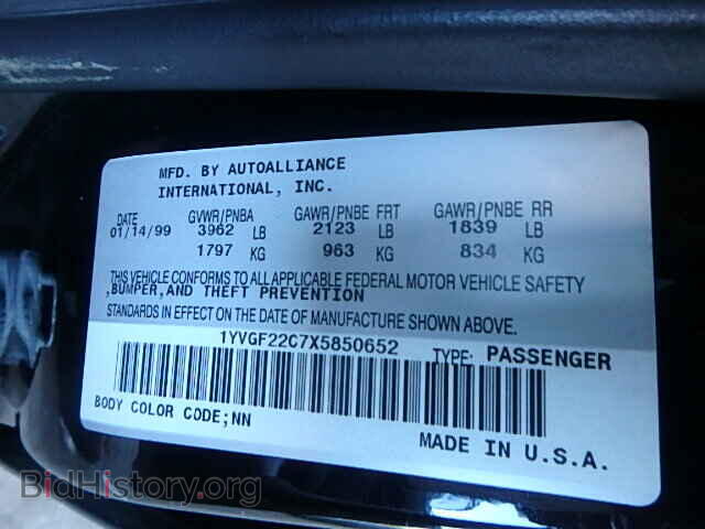 1999 MAZDA 626 - VIN: 1YVGF22C7X5850652 - Фото 9