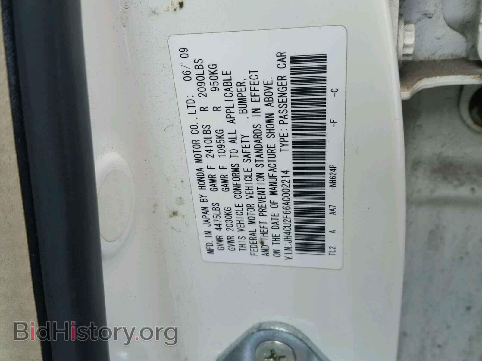 2010 ACURA TSX - VIN: JH4CU2F66AC002214 - Фото 10
