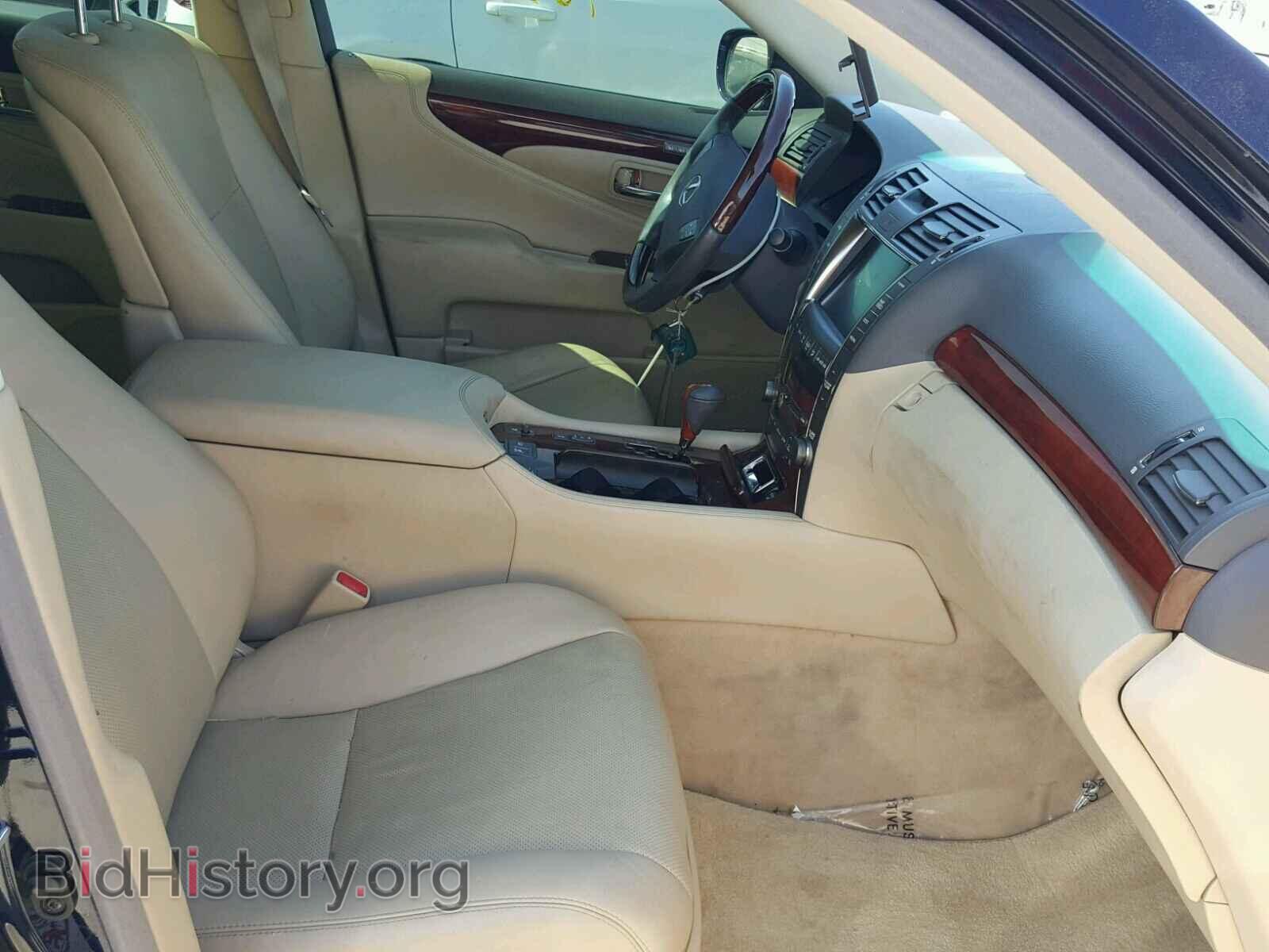2007 LEXUS LS460 - VIN: JTHBL46F275049120 - Фото 5