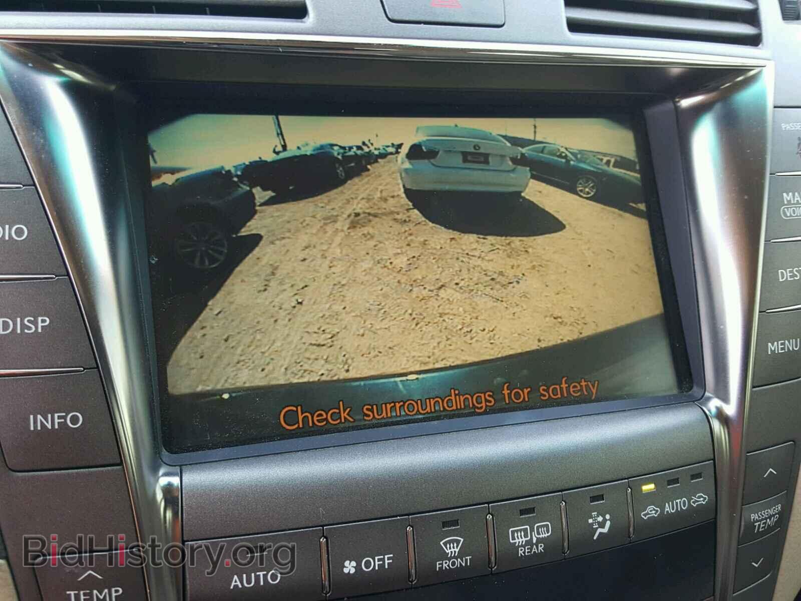 2007 LEXUS LS460 - VIN: JTHBL46F275049120 - Фото 9