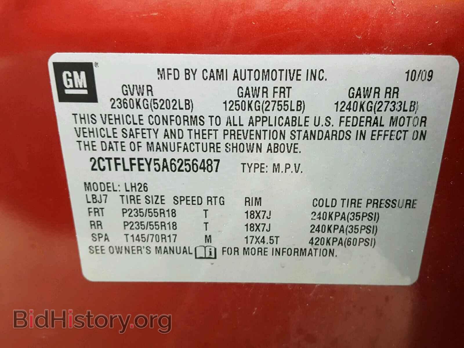 2010 GMC TERRAIN - VIN: 2CTFLFEY5A6256487 - Фото 10