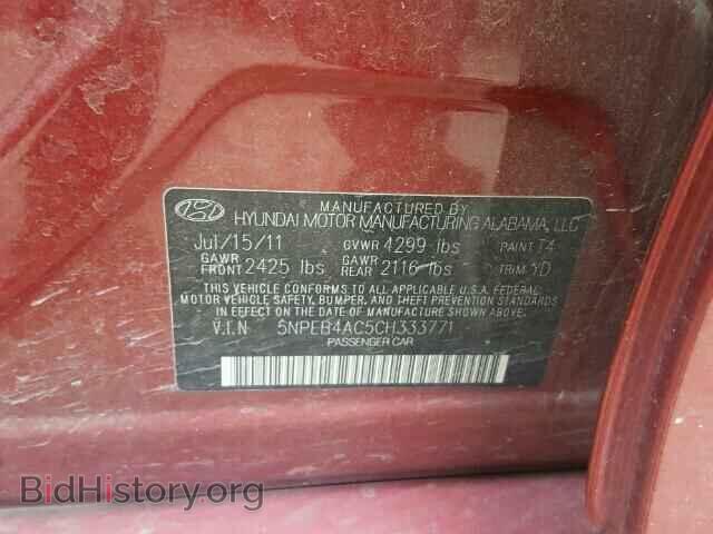 2012 HYUNDAI SONATA - VIN: 5NPEB4AC5CH333771 - Фото 10