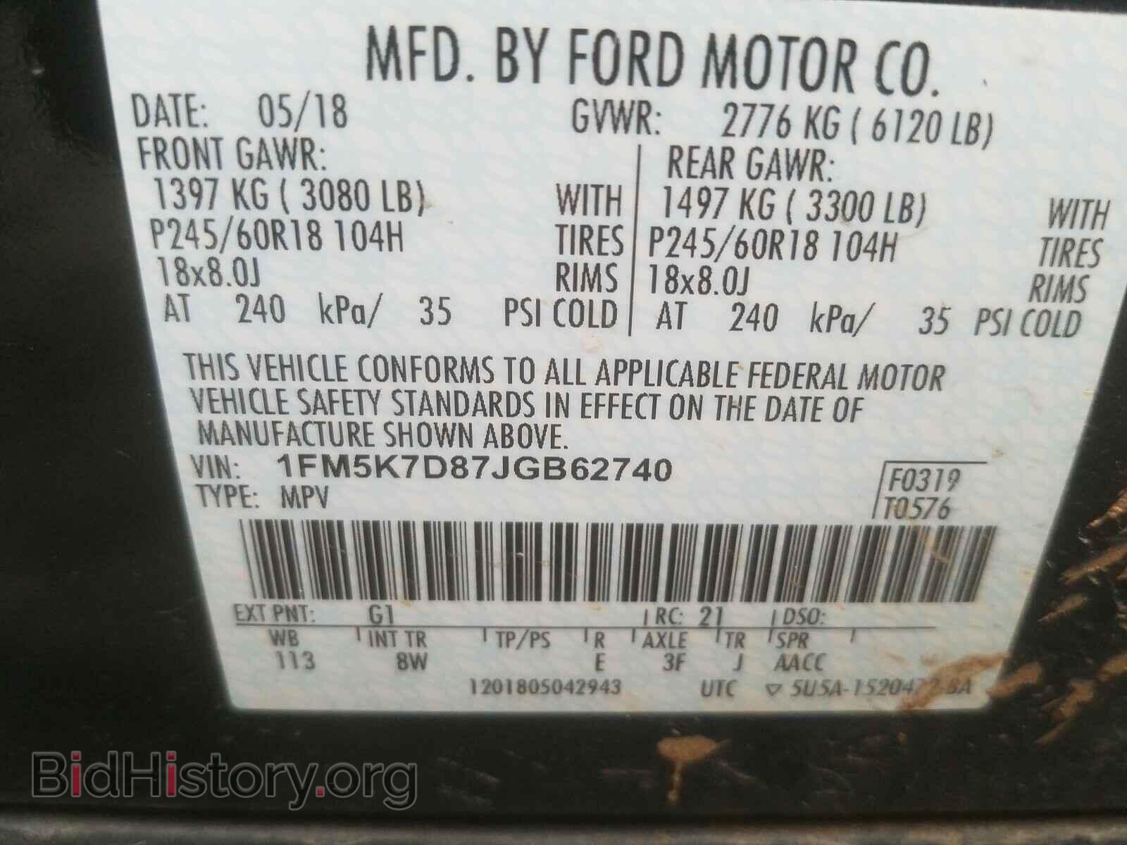 2018 FORD EXPLORER - VIN: 1FM5K7D87JGB62740 - Photo 10