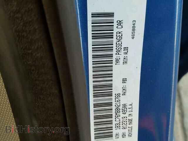 2008 DODGE AVENGER - VIN: 1B3LC76M88N216766 - Фото 10